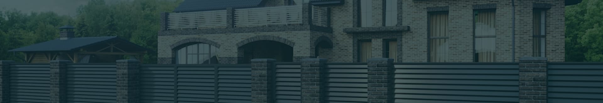 Заборы отзывы